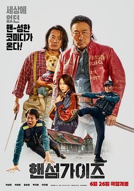 亚洲精品在线网站